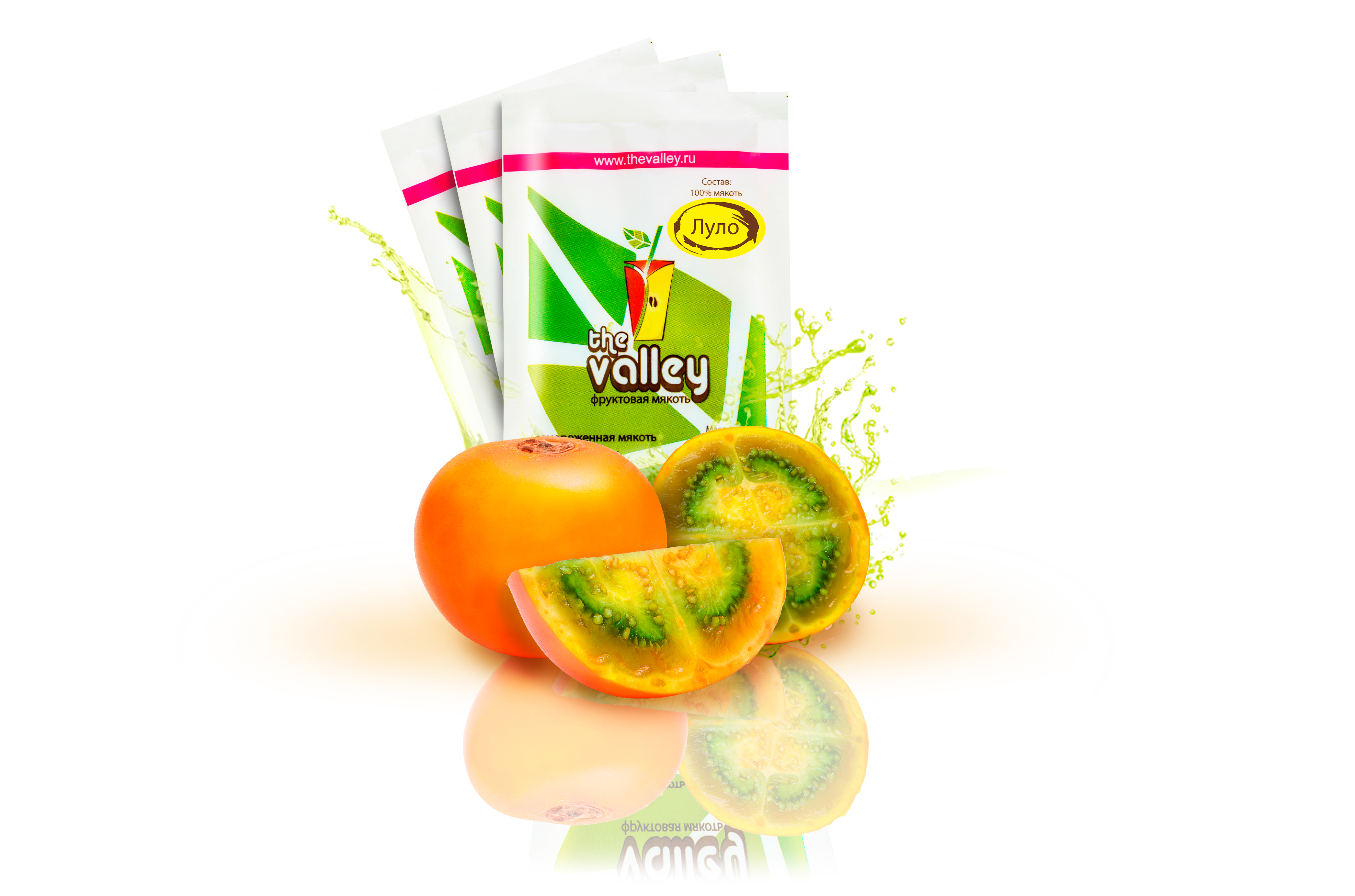 Lulo - Catálogo de frutas